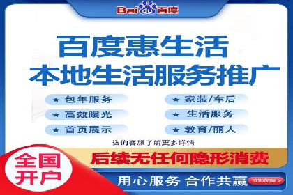 案例研究：SEM推广如何提升品牌知名度
