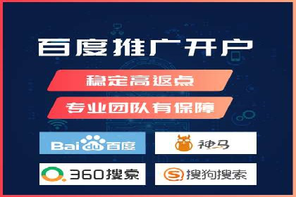 娱乐产业中的信息流代理服务及效果评估