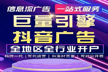 实战经验：百度SEM优化案例教你如何精准营销