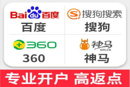 百度竞价包年策略：成功案例解析与经验分享